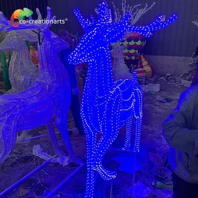 नाम