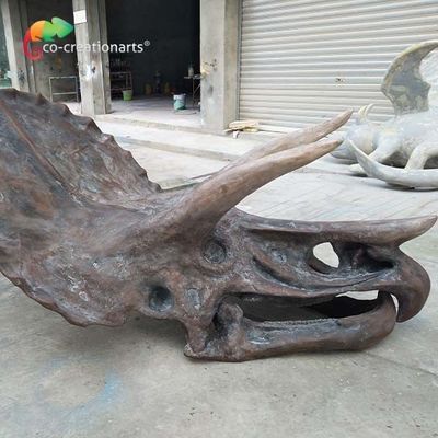 नाम
