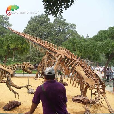 नाम