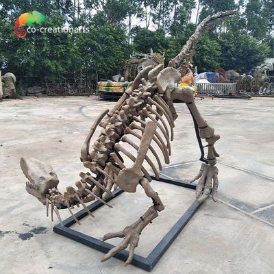 नाम