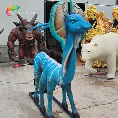 नाम