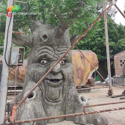 नाम