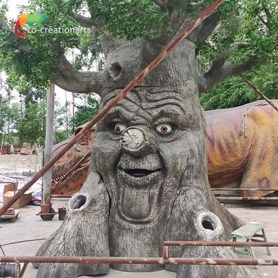 नाम
