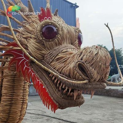 नाम
