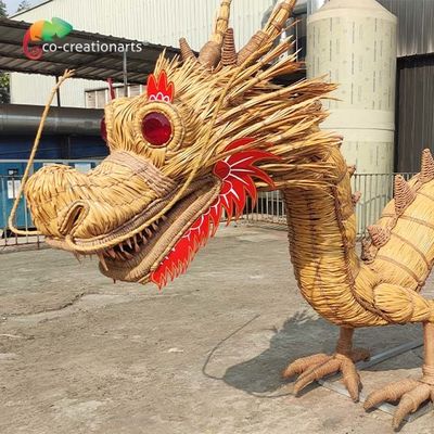 नाम