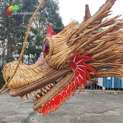 नाम