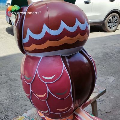 नाम