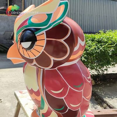 नाम
