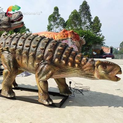 नाम
