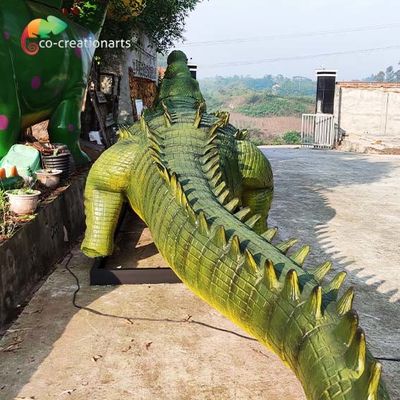 नाम