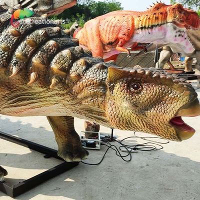 नाम