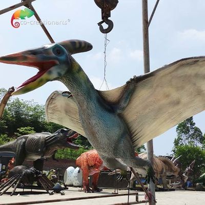 नाम