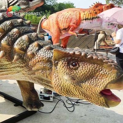 नाम