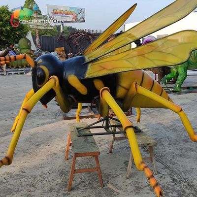 नाम
