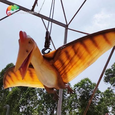 नाम