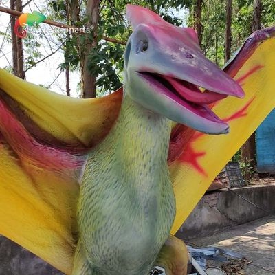 नाम