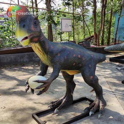 नाम