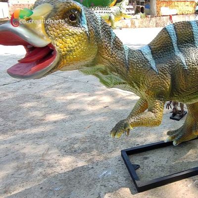 नाम