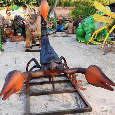 नाम