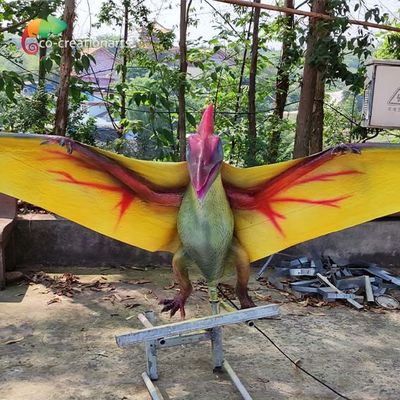 नाम