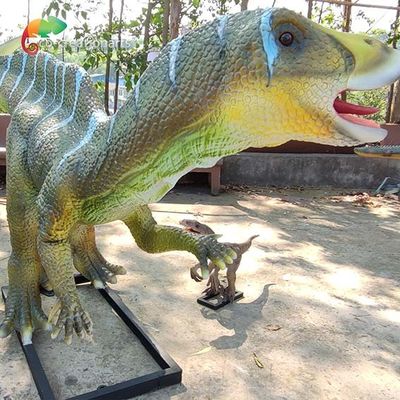 नाम