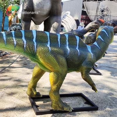 नाम