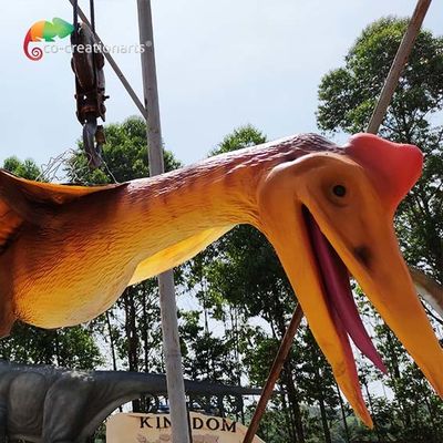 नाम
