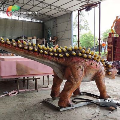 नाम