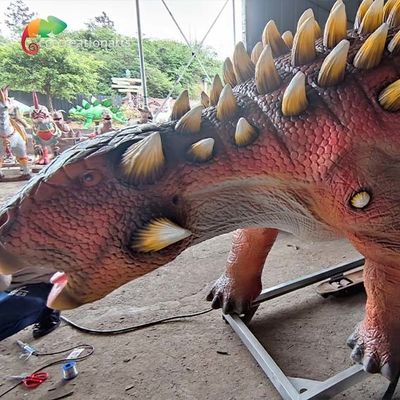 नाम