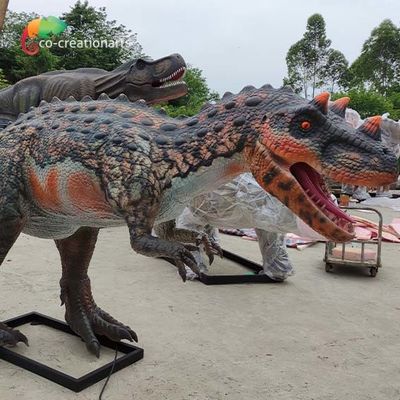 नाम