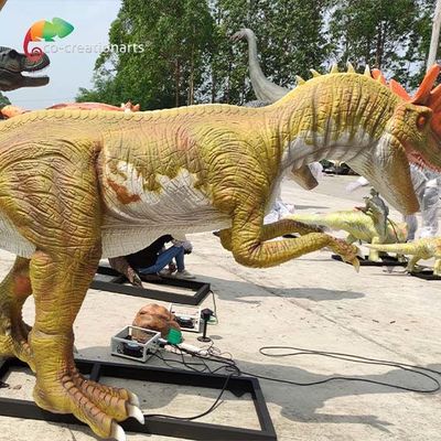 नाम