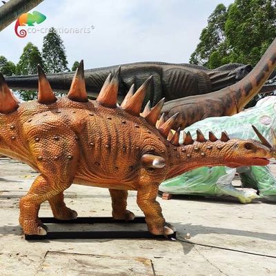नाम