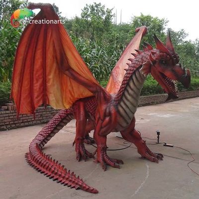 नाम