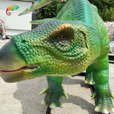 नाम
