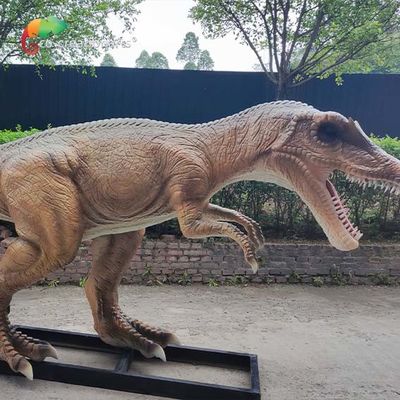 नाम