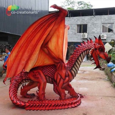 नाम