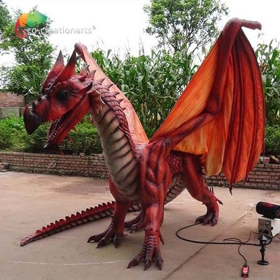 नाम