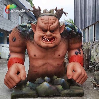नाम