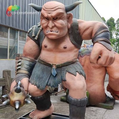 नाम