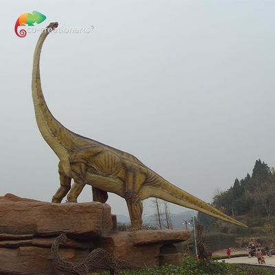 नाम