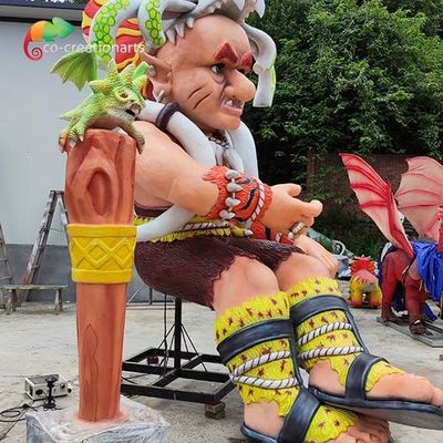 नाम