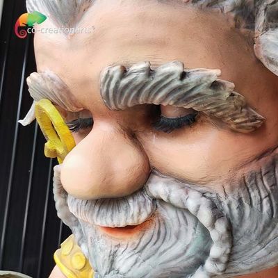 नाम