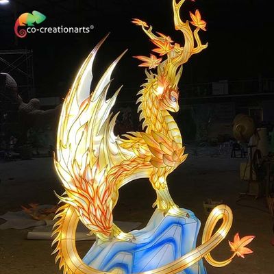 नाम