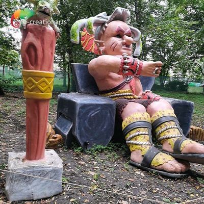 नाम