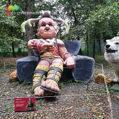 नाम