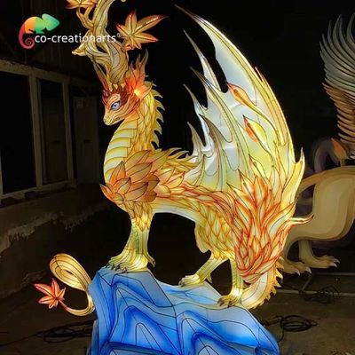 नाम