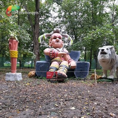 नाम