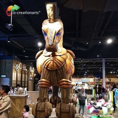 नाम