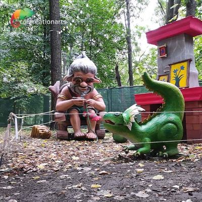 नाम
