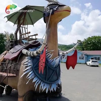 नाम